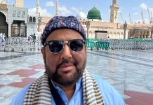 COLUMN: Palestine recognised – But reality remains unchanged